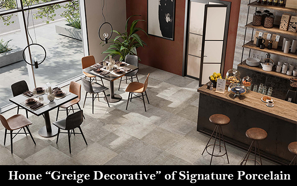 Home Greige Decorative